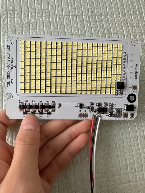 超亮60W太阳能感应灯板3.2 （1个）