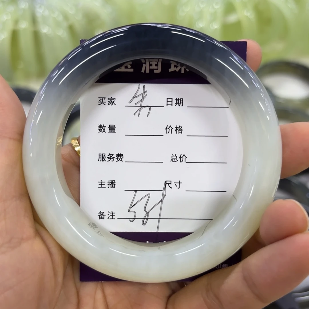 蛇纹石玉未镶嵌天然岫玉手镯
