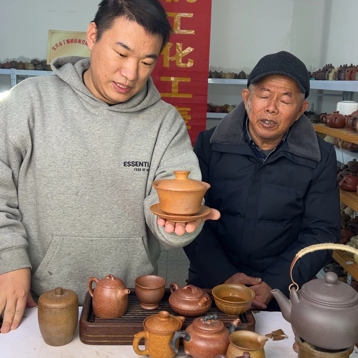 茶壶紫砂888888888888