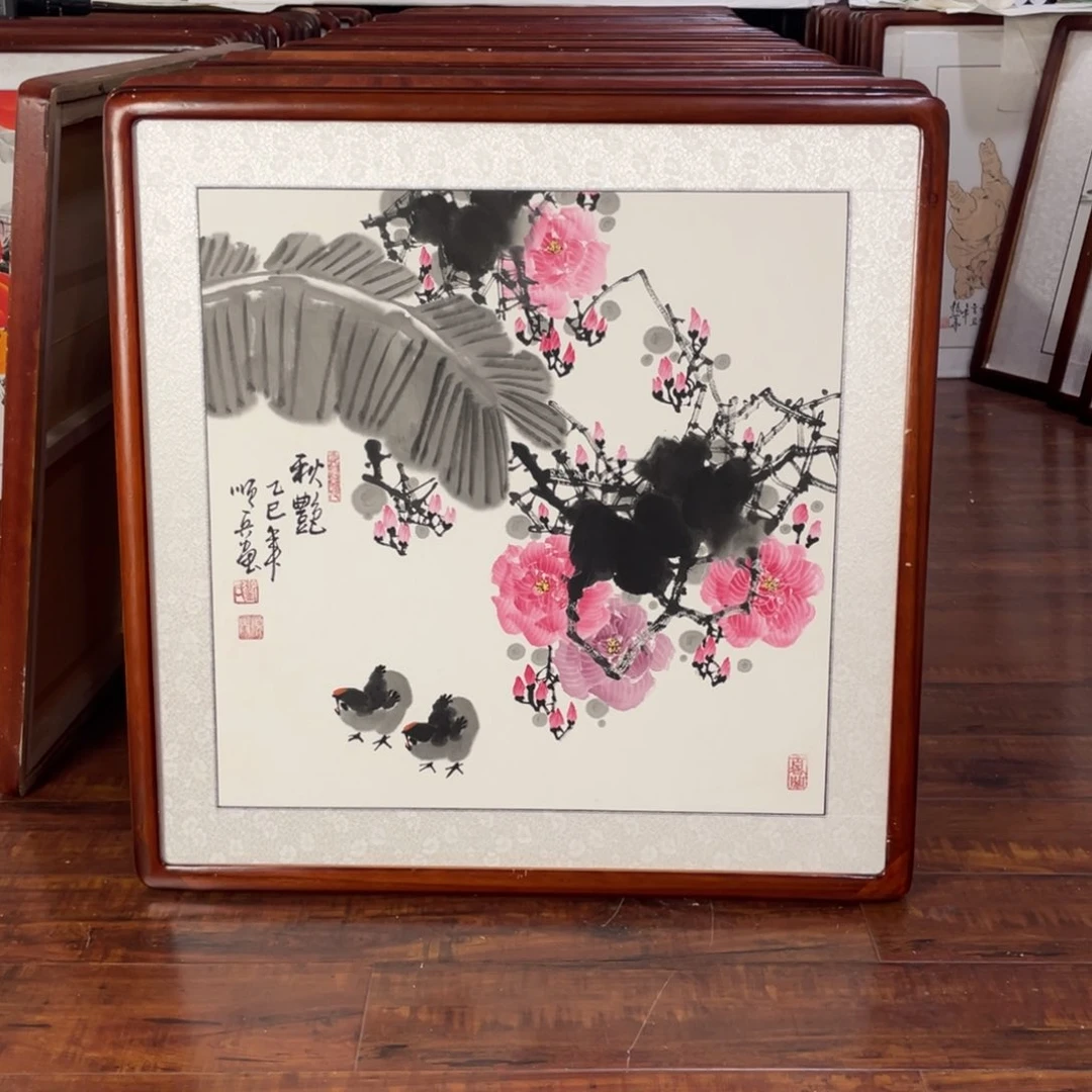 国画带框尺寸63*63厘米