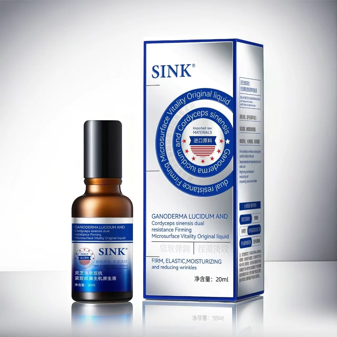 【欧奢定制】SINK灵芝虫草双抗紧致微囊生机原生液