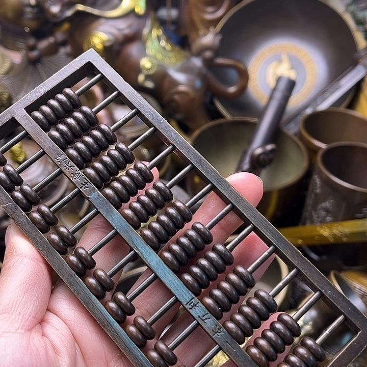 铜234457899755458856895557