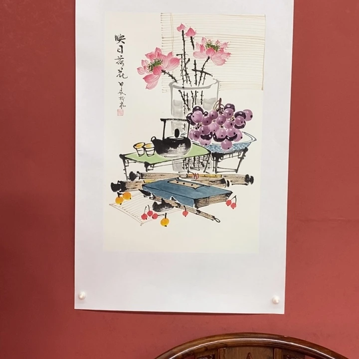 书法豆树隶映日荷花国画