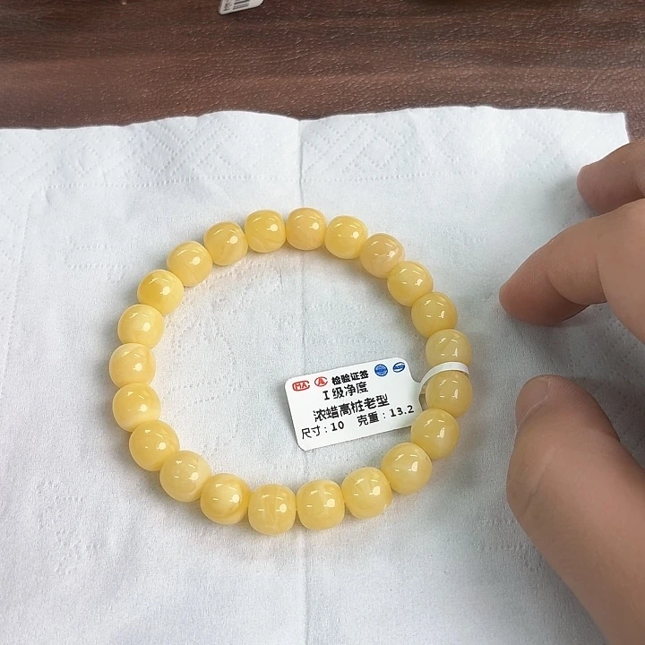 未镶嵌琥珀裸石12100000000