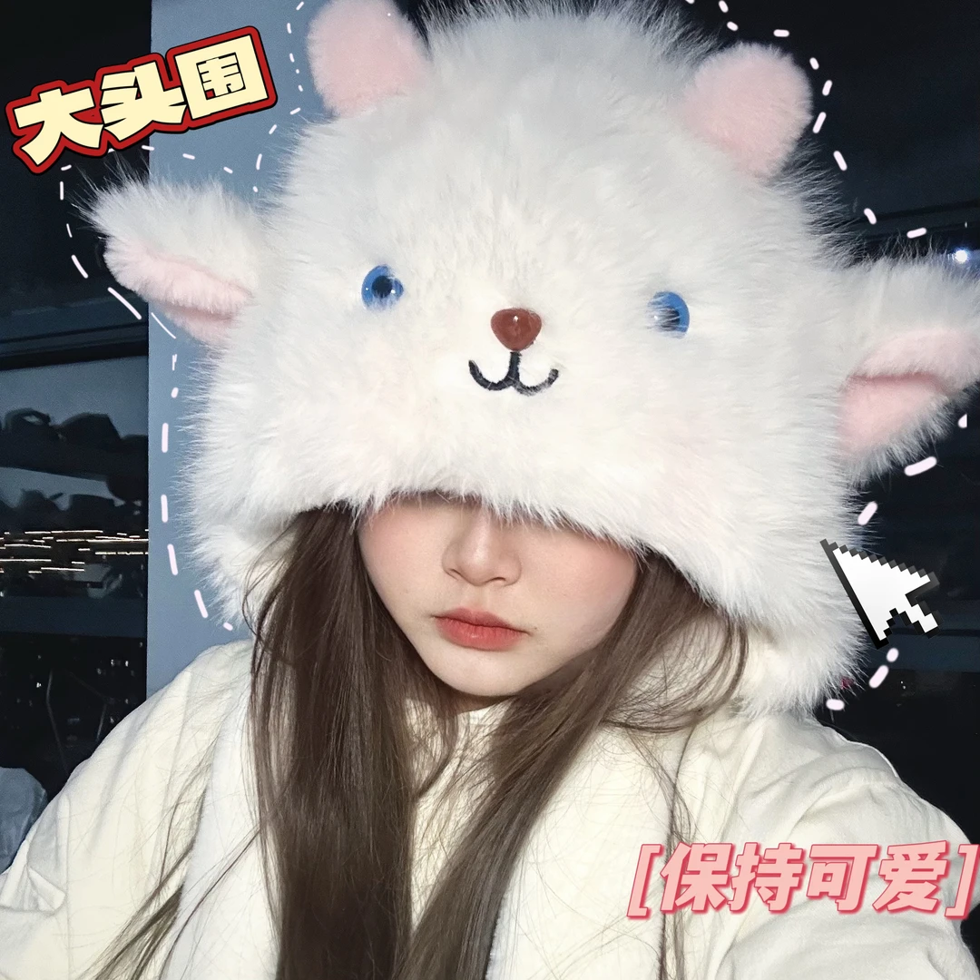 圣诞风小羊帽韩版女可爱防风护耳加厚冬季帽子耳朵会动雷锋帽保暖