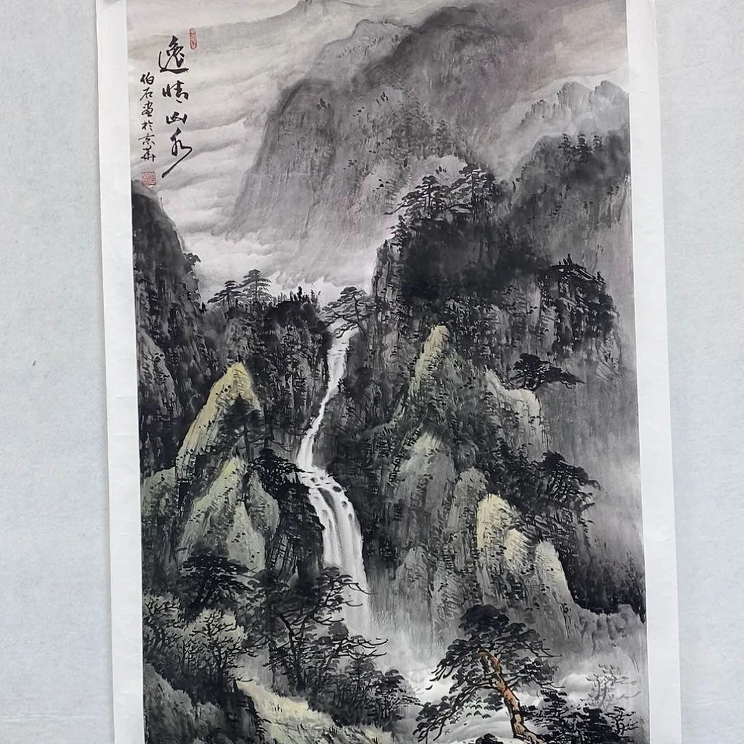 国画书画作品欣赏？