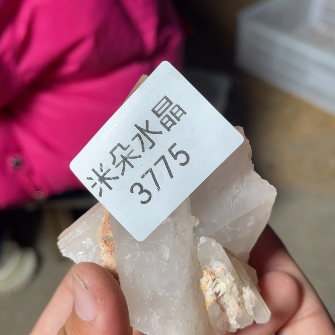 路***漫水晶未镶嵌珠宝半成品