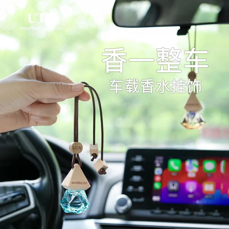 UTA家居香薰挥发液车载挂件香水高档香薰持久淡香氛无酒精去异味