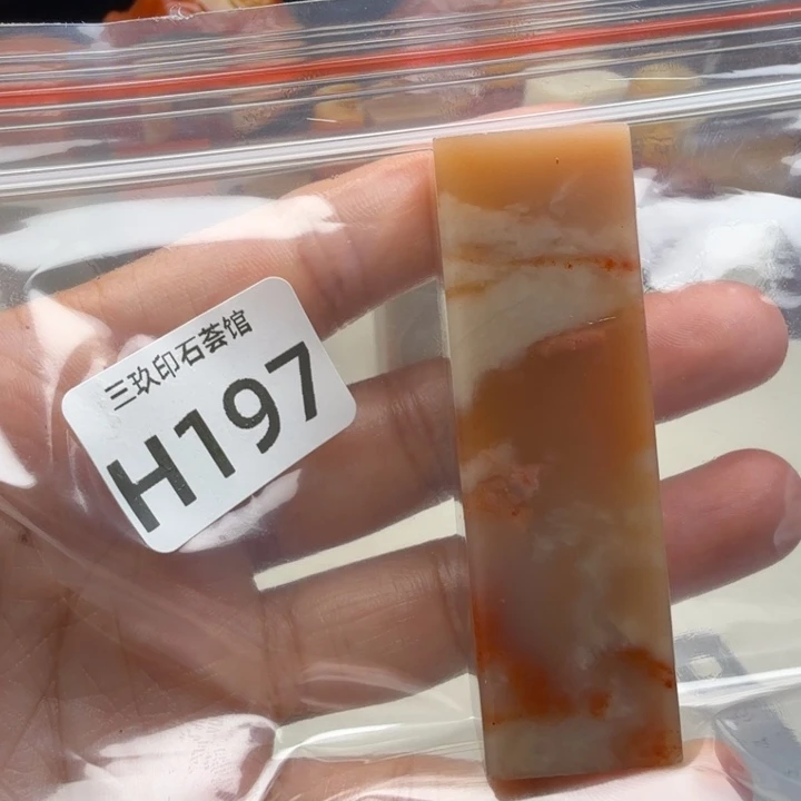 糊***途老挝石老挝老挝 老挝