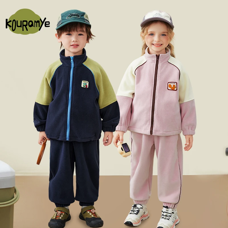 酷娃米2024年冬季中小男女童舒适百搭奥粒绒运动套装50126