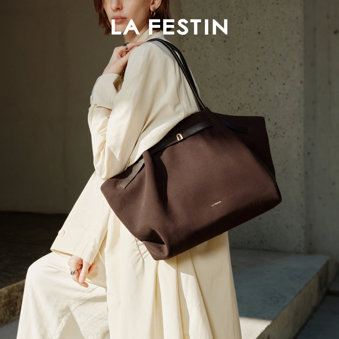 【拉菲斯汀】加大号小懒包托特女2025新款秋冬饺子大容量包622798