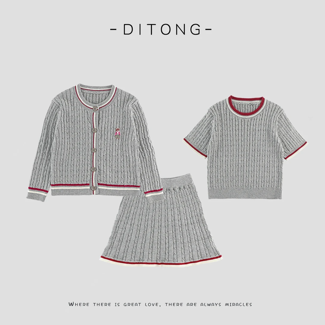 【夏日新款】儿童夏季纯棉休闲透气凉爽夏季中大童短袖开衫套装