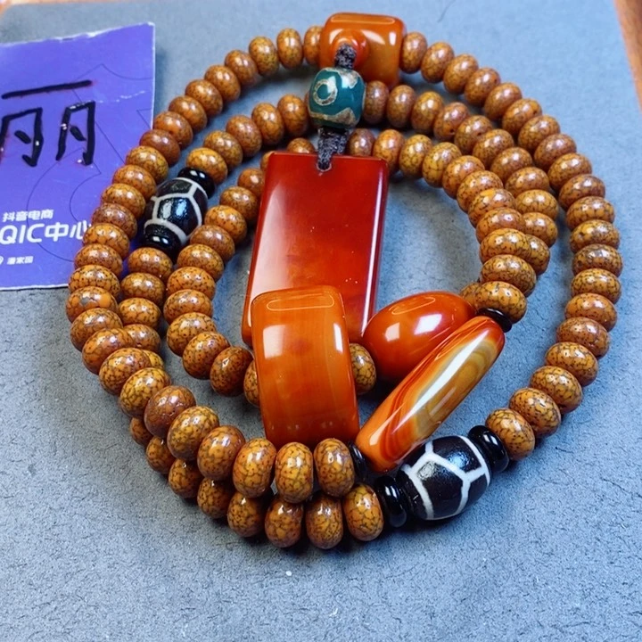 星月菩提吊坠星月菩提