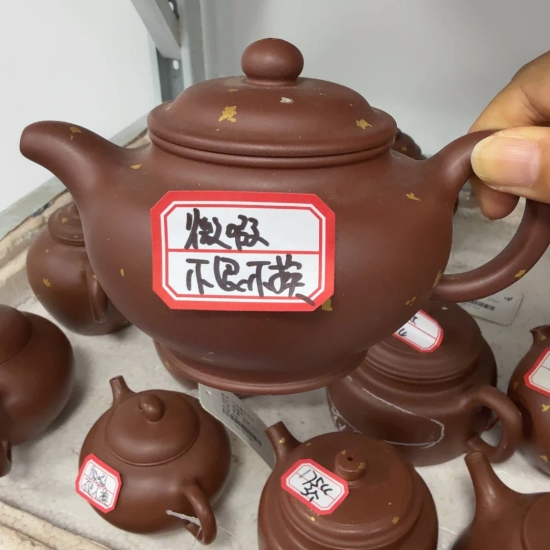 茶壶紫砂黄龙山原矿底槽青250