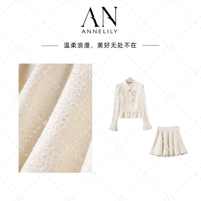 ANNELILY安一凡【雪攸】秋季上新时尚高级感轻奢短裙套装AT2510034