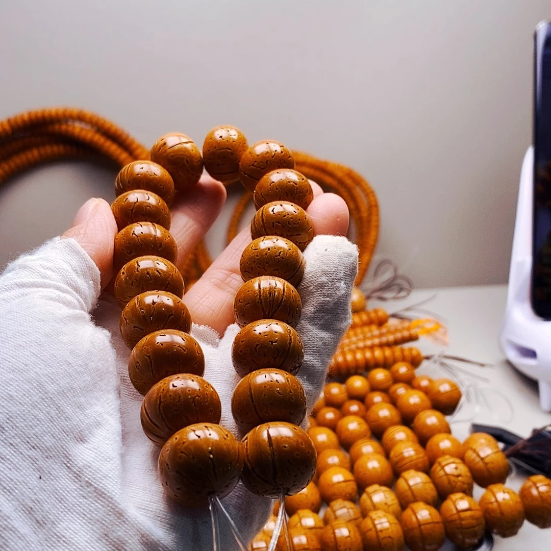 16加乘13加算盘轻色差28.8