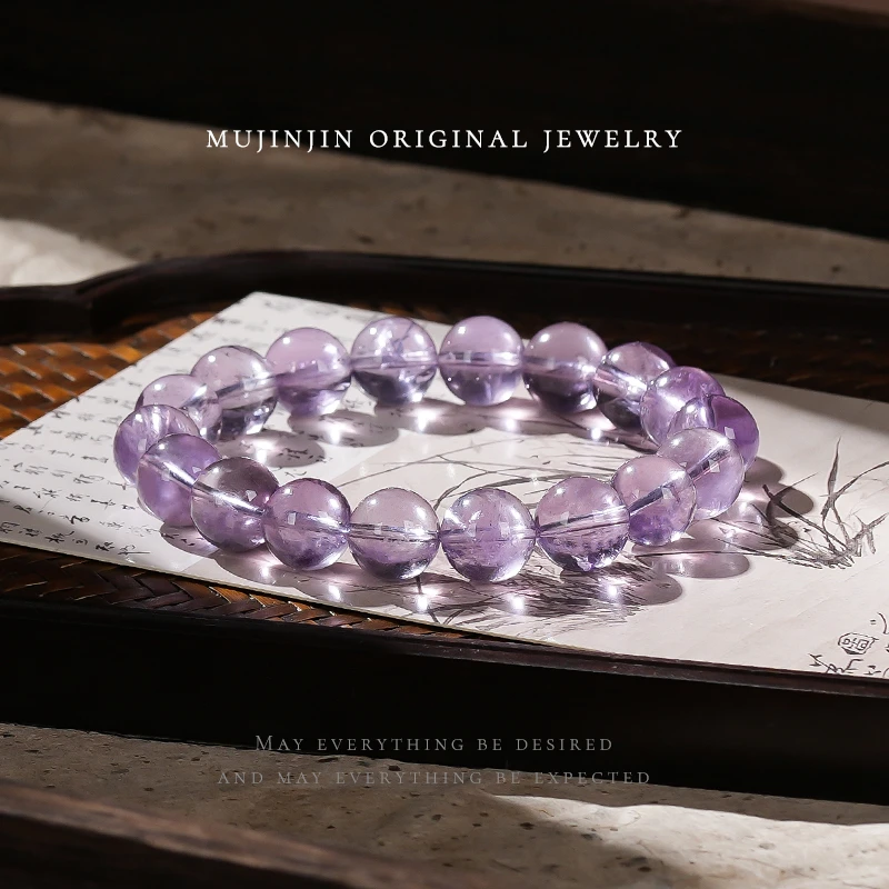 【木槿槿】天然薰衣草紫水晶手串梦幻紫手链女款闺蜜礼物时尚单圈