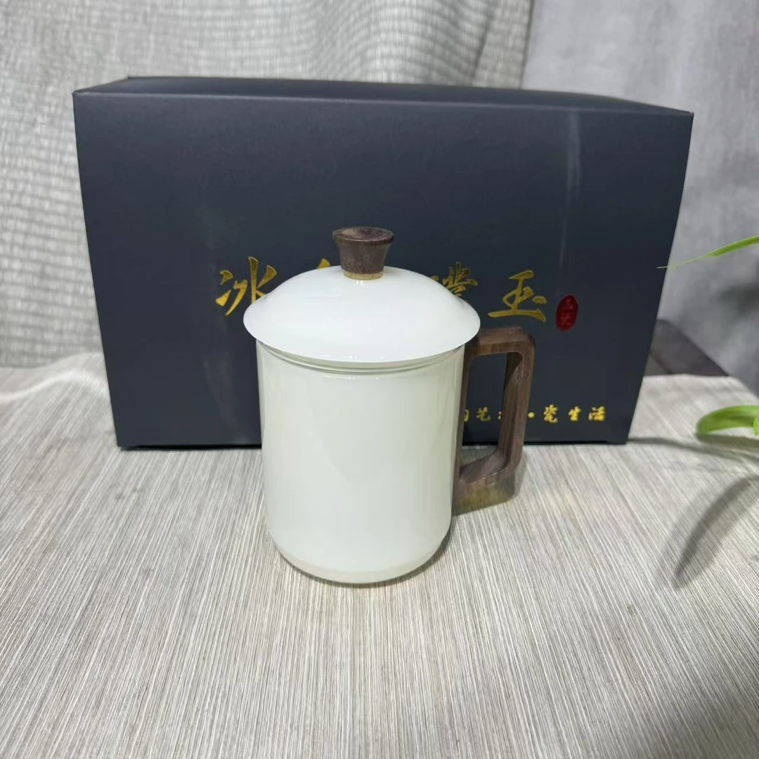 【中国邮政专属链接】办公杯茶杯6278
