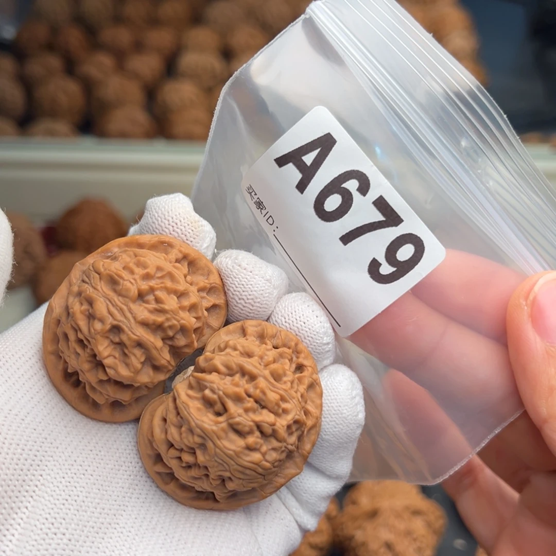 文玩核桃吊坠A679宫灯41