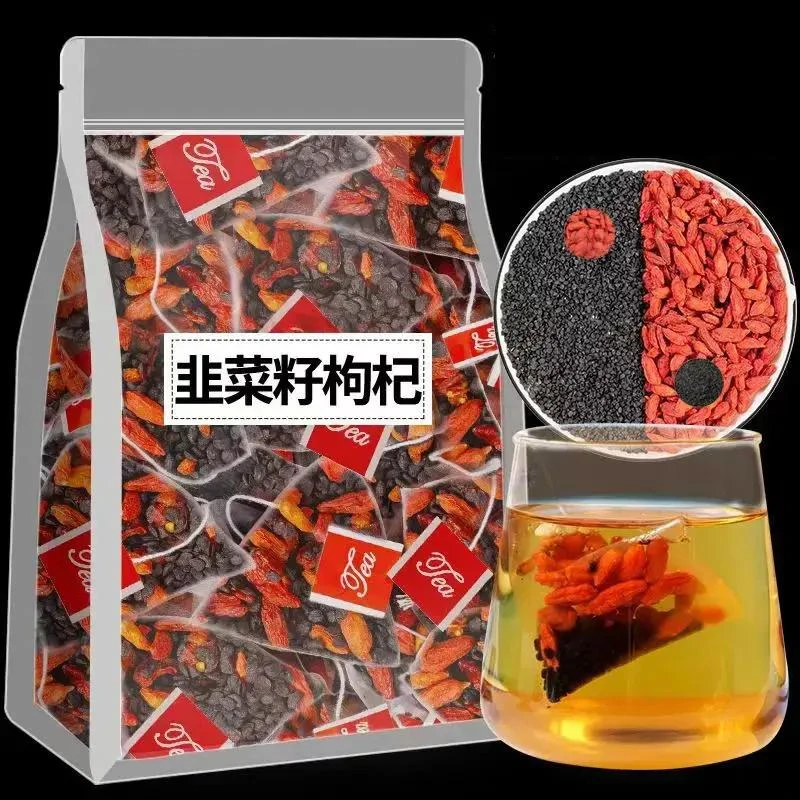 抢【到手100包】农家炒熟韭菜籽宁夏枸杞组合茶四季泡水男免煮茶饮
