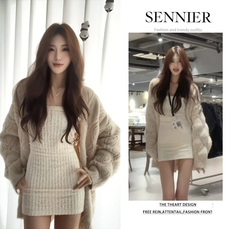 秋季温柔系穿搭女2025新款韩版时尚慵懒开衫修身针织抹胸裙两件套