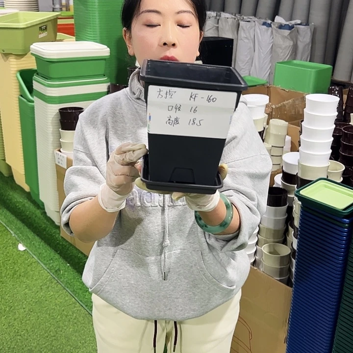 清仓方盆口16高18黑色5支带托