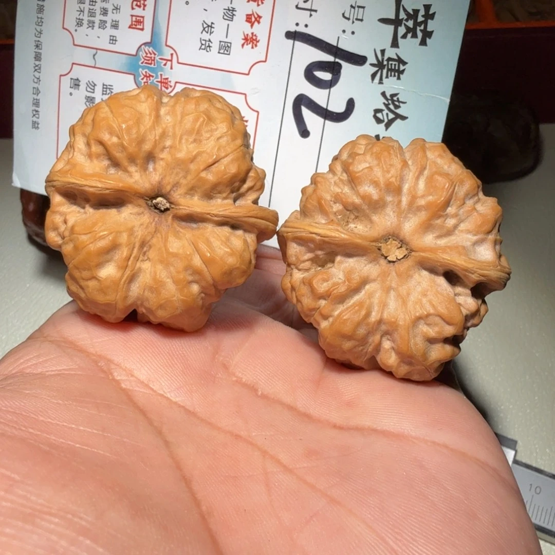 把件文玩核桃文玩39