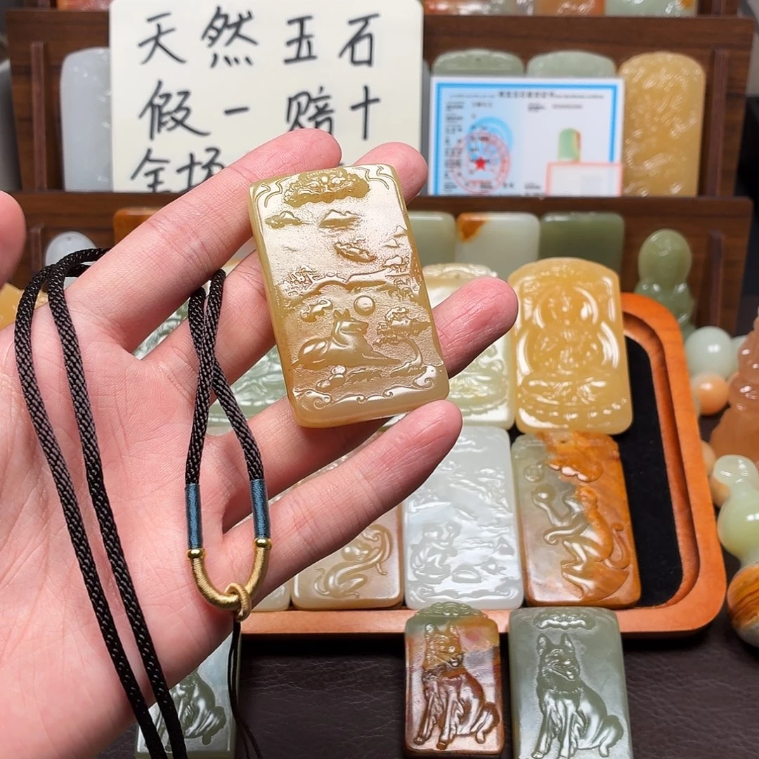 用***9十二生肖挂件狗双面