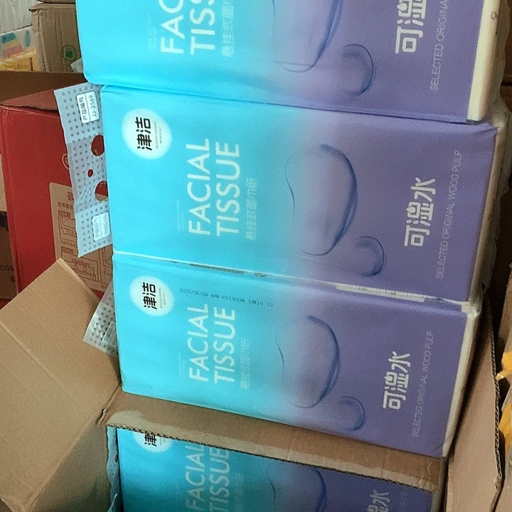 148纸本出版时间版次第