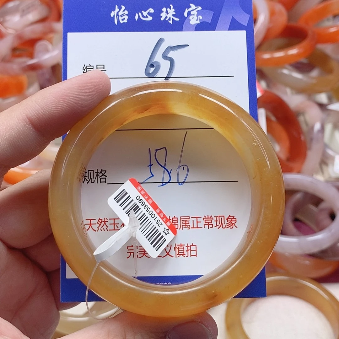 未镶嵌手镯石英质玉（金丝玉）