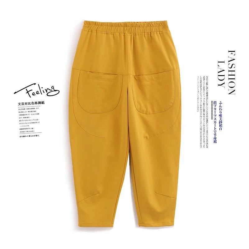 夏款宽松显瘦哈伦裤女休闲九分裤裤舒适洋气外穿9212