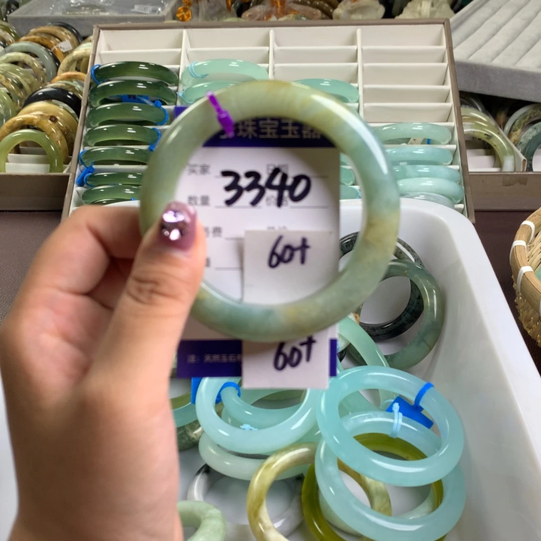 蛇纹石玉未镶嵌手镯3340