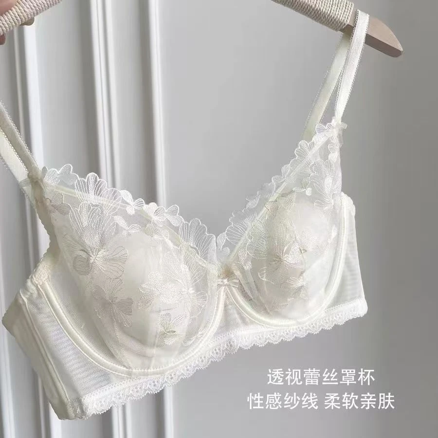 法式纯欲蕾丝兔耳朵性感内衣女超薄款白色美背显胸小内衣文胸一体