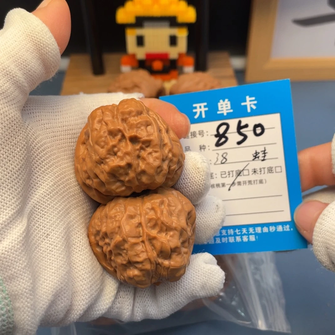 吊坠桃核文玩核桃