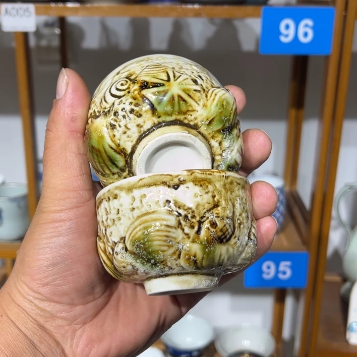 茶盏满25包邮默认微瑕凑凑单96