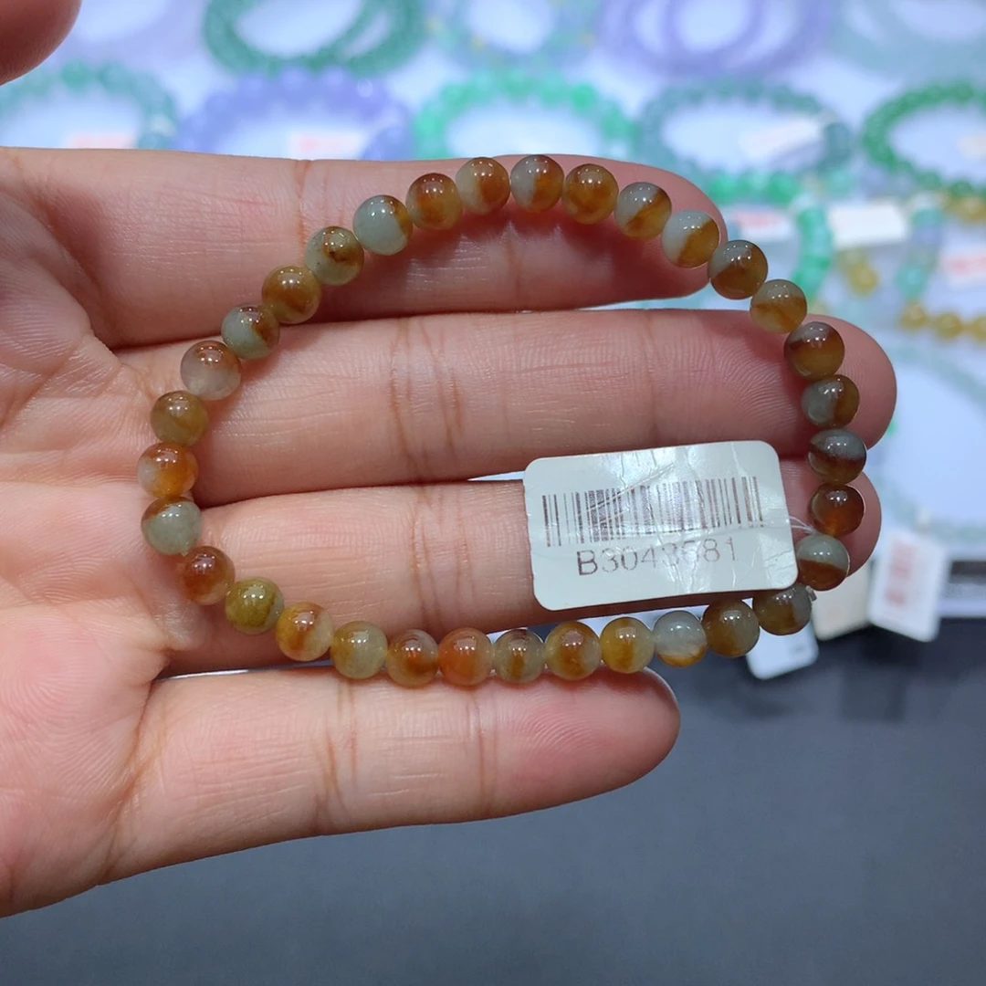未镶嵌手链翡翠天然