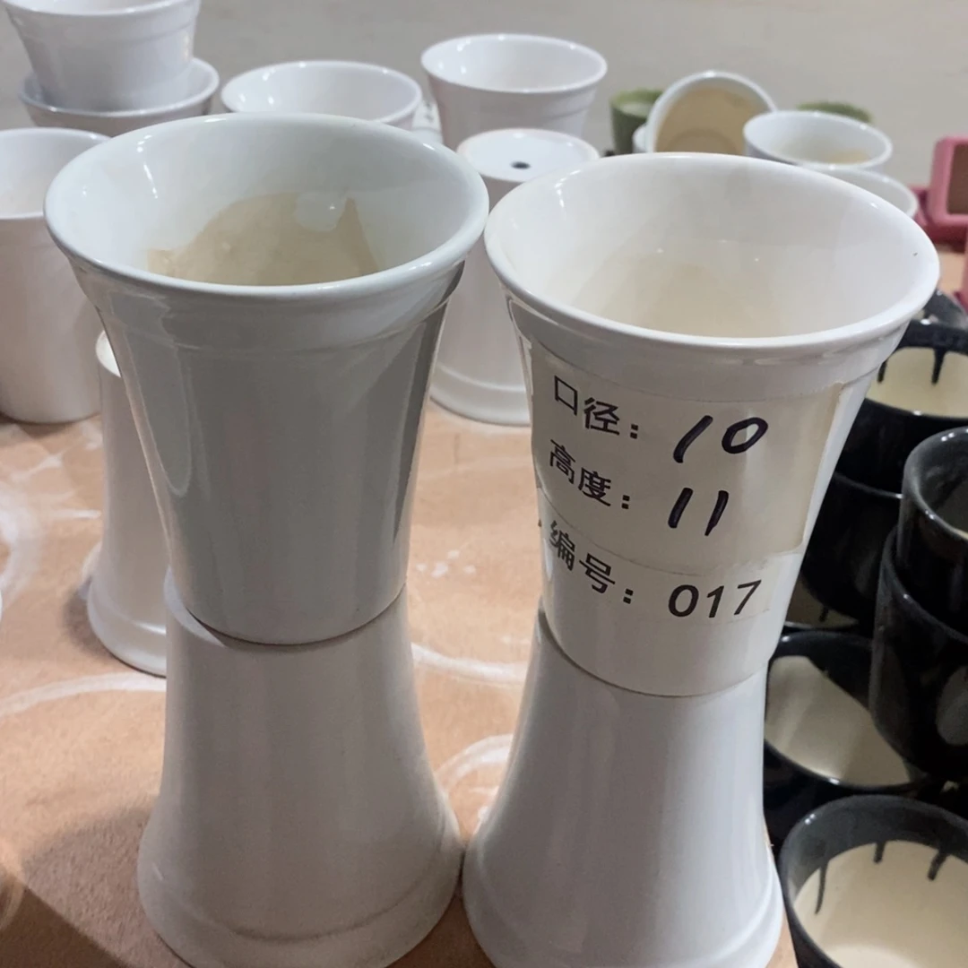 【闪购商品】微瑕-017-4个