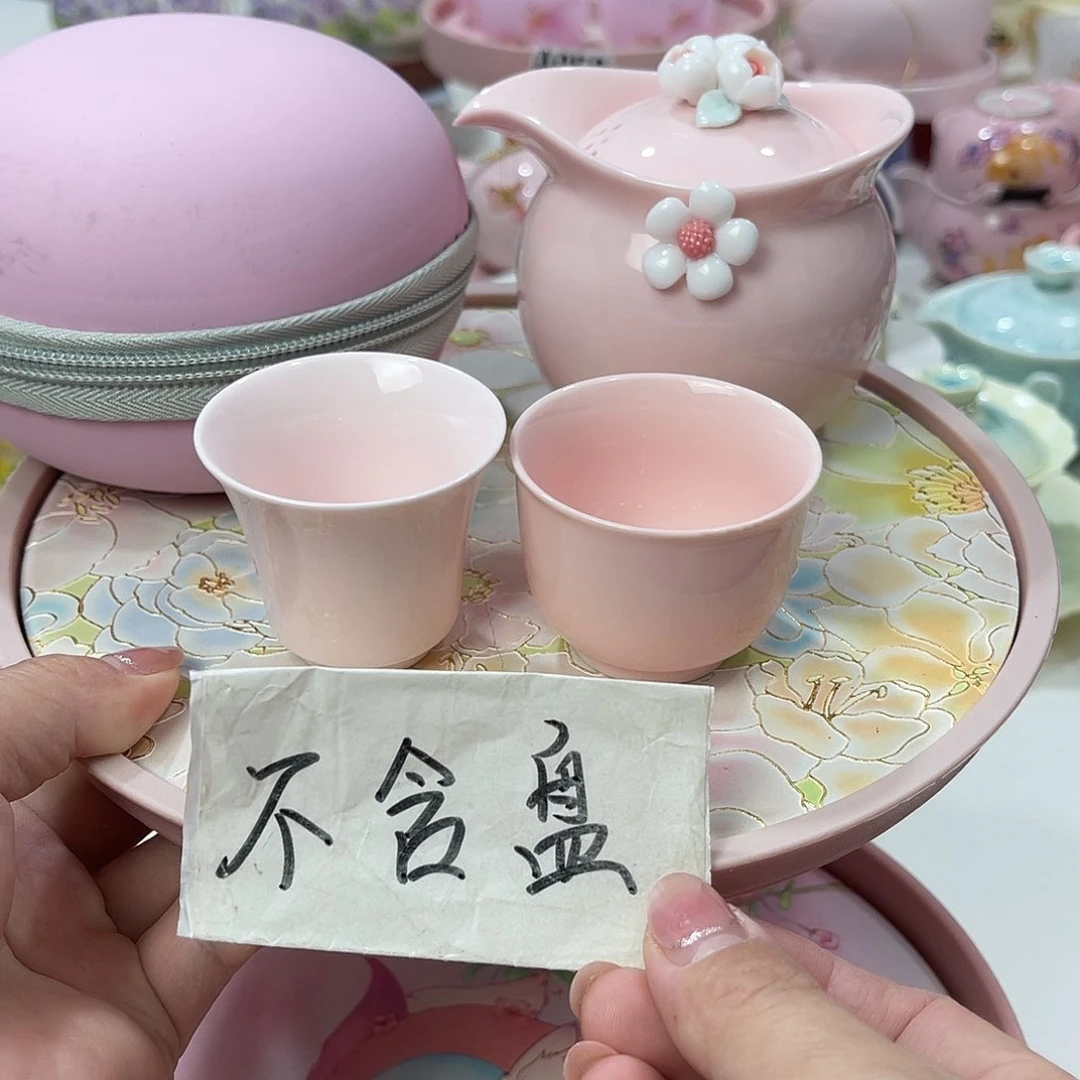 陶瓷陶瓷陶瓷陶瓷陶瓷陶瓷陶瓷陶瓷陶瓷