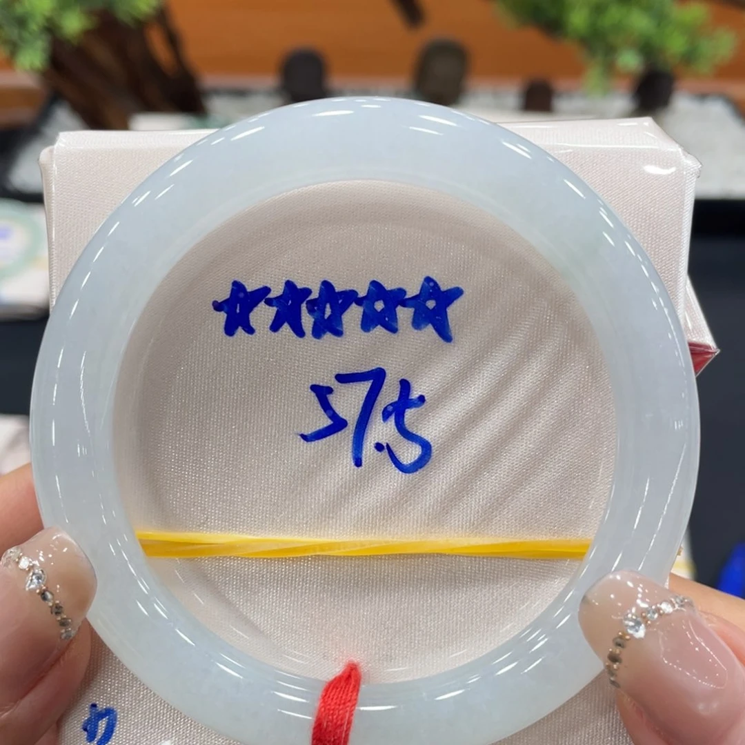 未镶嵌手镯（圆镯）翡翠缅甸翡翠手镯