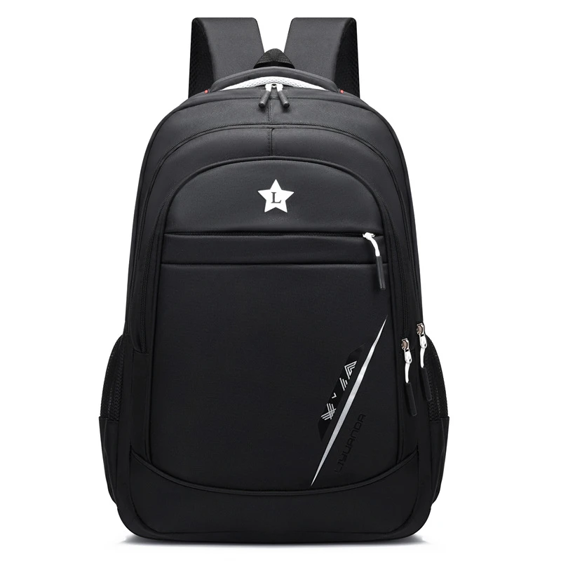 男士大容量双肩包双肩背旅行包通勤包中大学生书包电脑包户外休闲