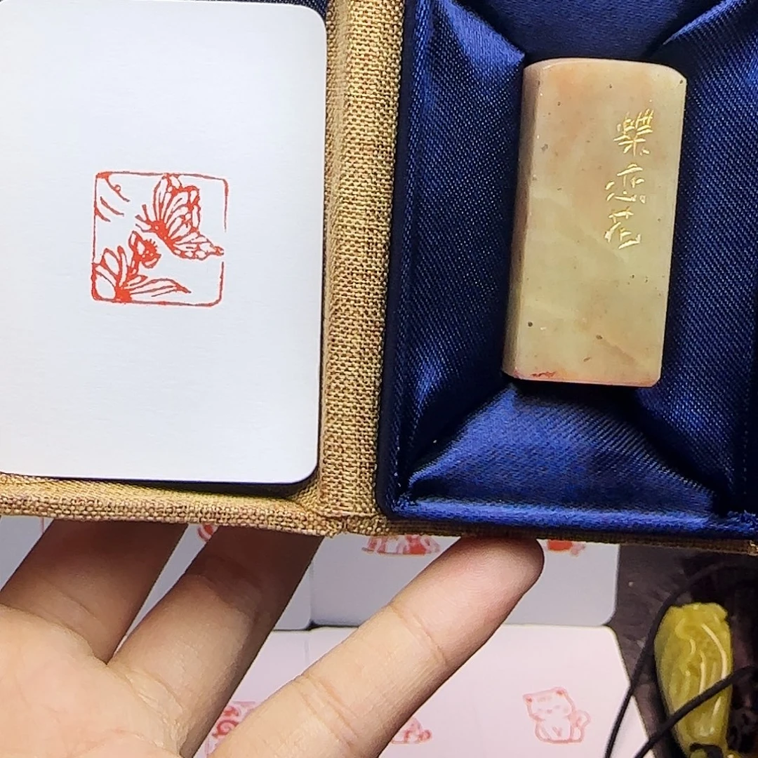 印石寿山石2.0蝶恋花 手工篆刻