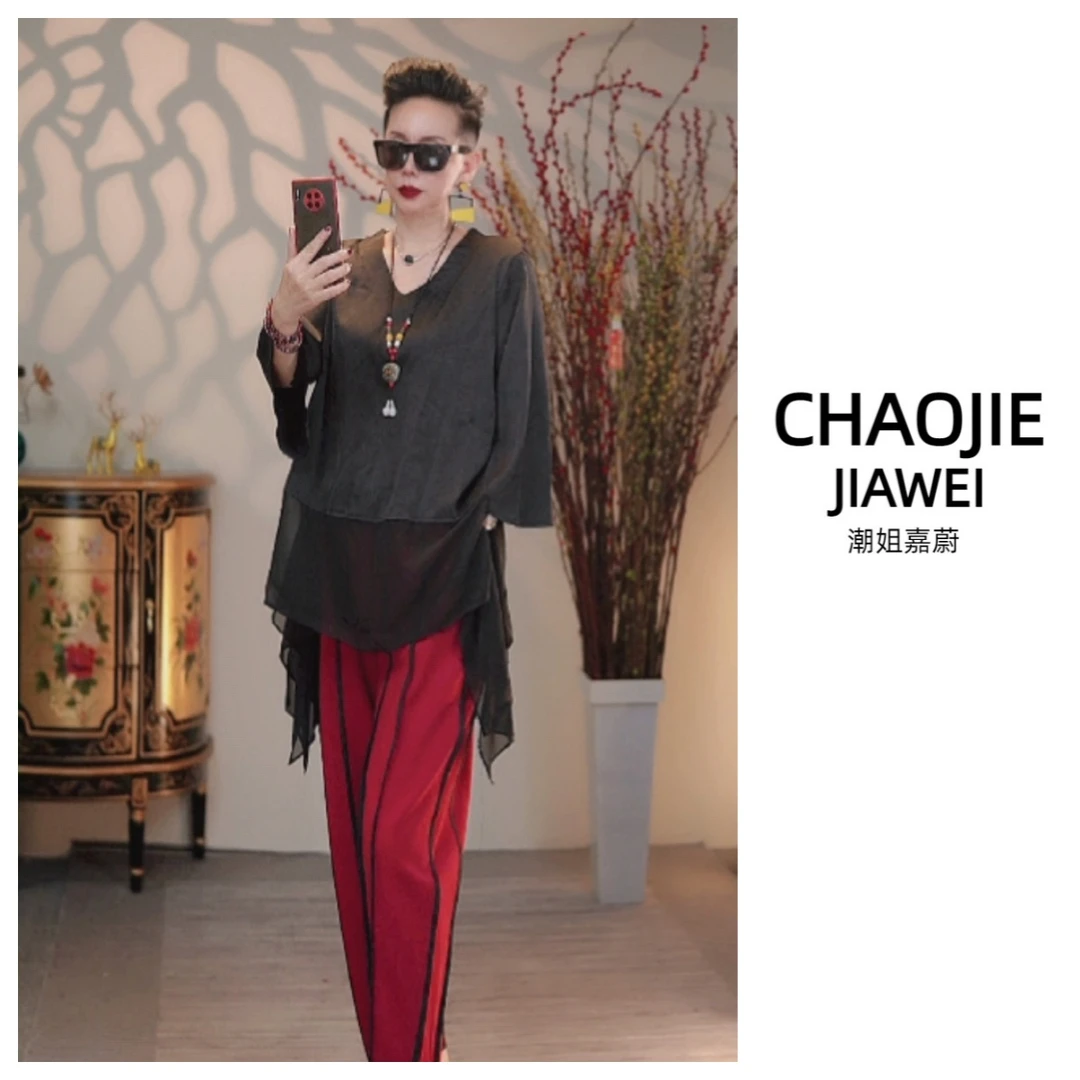 【嘉蔚推荐】时尚休闲百搭显瘦V领拼纱套头衫#60176