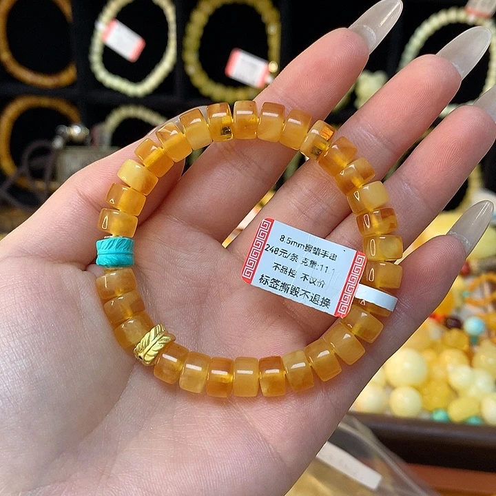 琥珀手链未镶嵌柒*花蜜蜡手串素圈