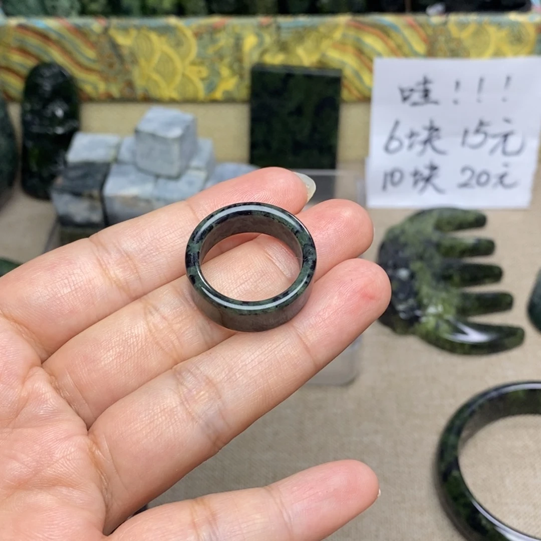 蛇纹石玉未镶嵌戒指