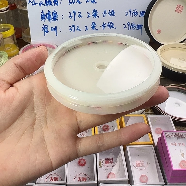 杨连平白玉万体水塔一套