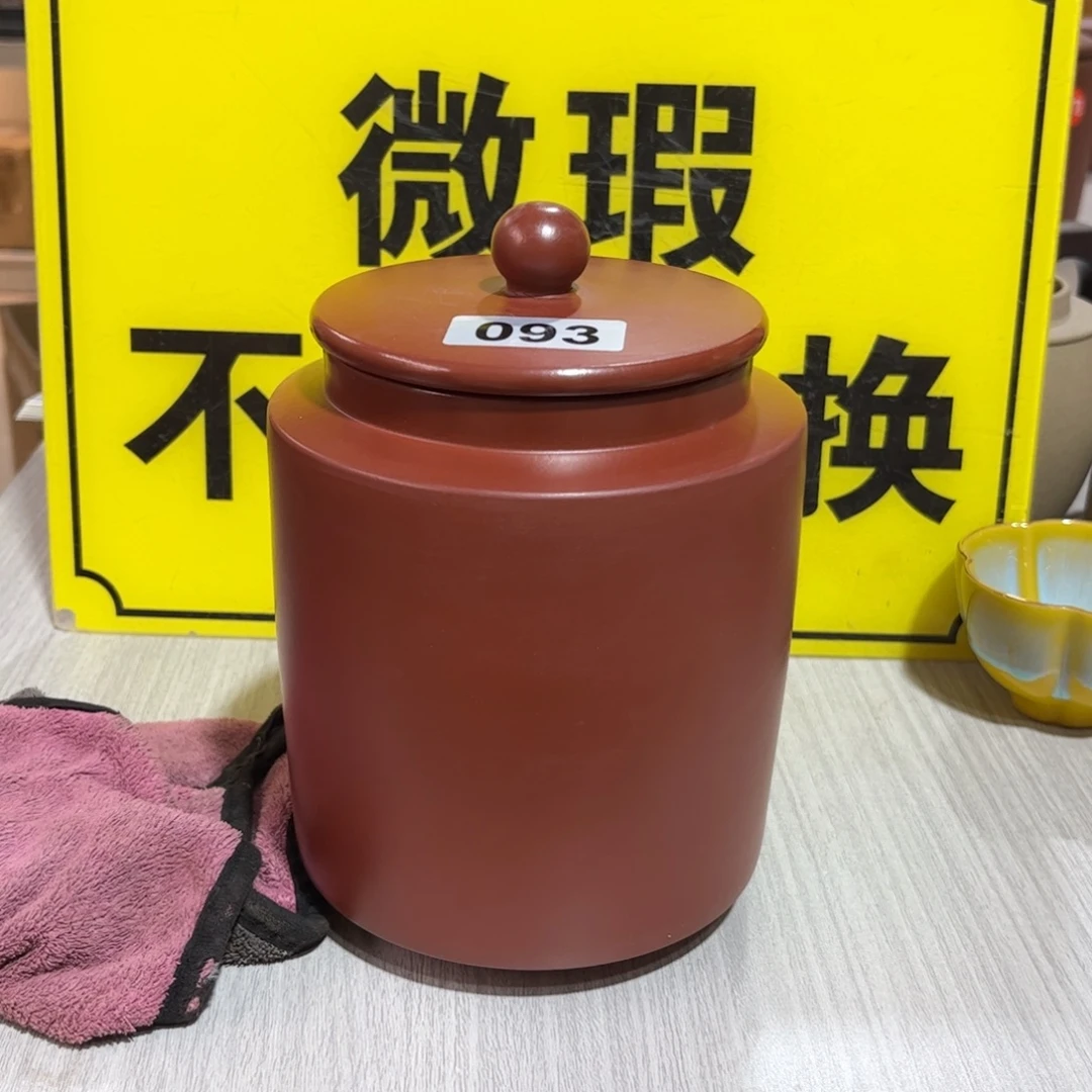 紫砂茶叶罐微瑕醒茶罐
