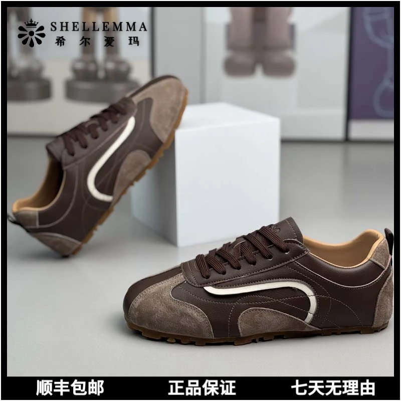 希尔爱玛男鞋秋款拼色阿甘鞋潮流软底系带休闲鞋百搭德训低帮鞋子