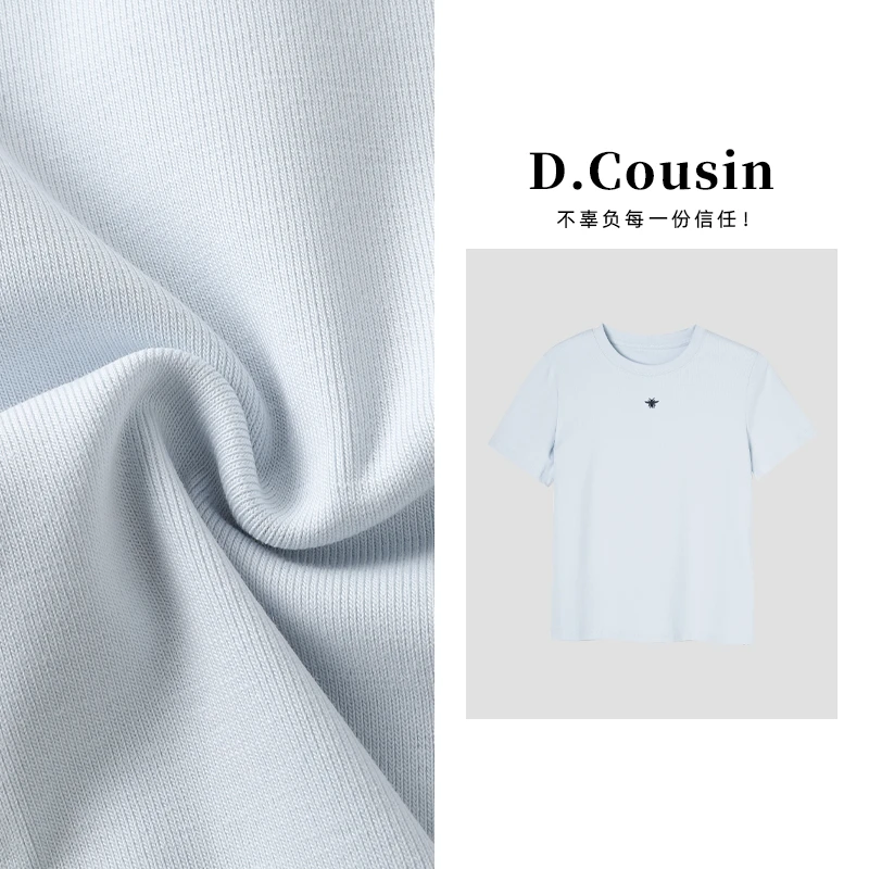 D.cousin夏季新款小蜜蜂重工刺绣圆领百搭短袖T恤女   2779
