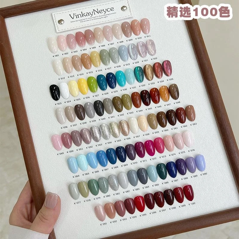 薇可妮斯100色指甲油胶2025新款流行四季通用显白甲油胶一套全色