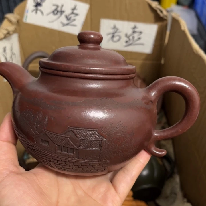 紫砂壶等各种器具等